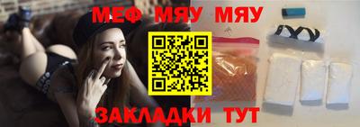 кокаин VHQ Туймазы