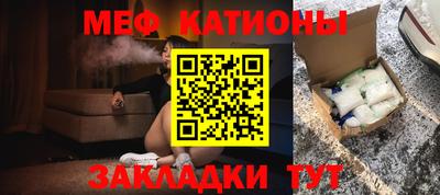 кокаин VHQ Туймазы