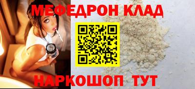 кокаин VHQ Туймазы