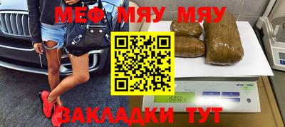 кокаин VHQ Туймазы