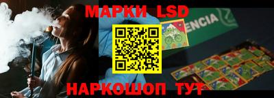кокаин VHQ Туймазы