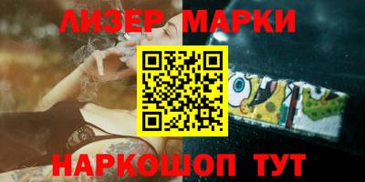 мефедрон Тулун