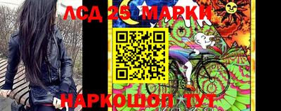 мефедрон Тулун
