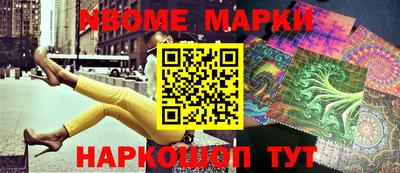 кокаин VHQ Туймазы