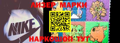 мефедрон Тулун