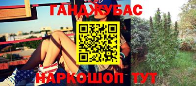 кокаин VHQ Туймазы