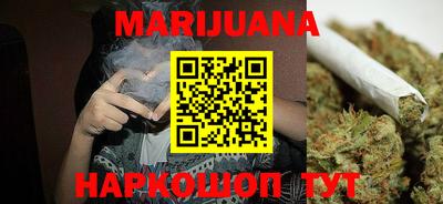 мефедрон Тулун