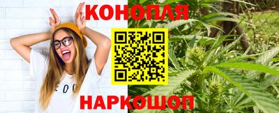 мефедрон Тулун