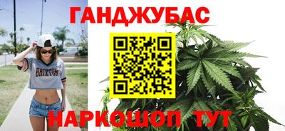 кокаин VHQ Туймазы