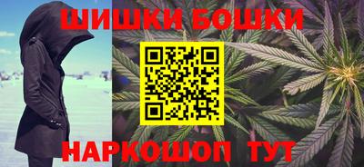 мефедрон Тулун