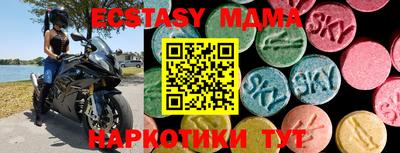 кокаин VHQ Туймазы