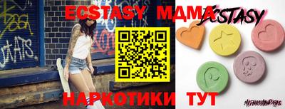 кокаин VHQ Туймазы