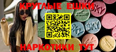 таблы Тула