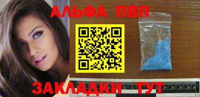 кокаин VHQ Туймазы
