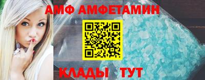таблы Тула