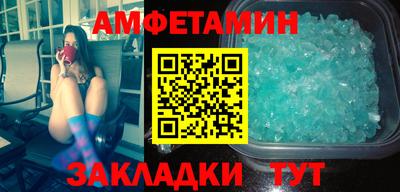 кокаин VHQ Туймазы
