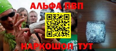 кокаин VHQ Туймазы