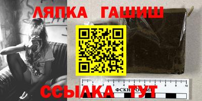 таблы Тула