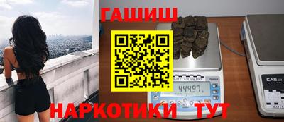 таблы Тула
