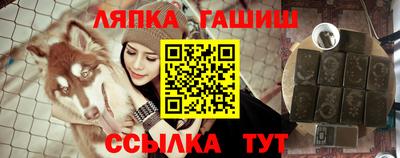таблы Тула