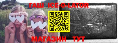 кокаин VHQ Туймазы