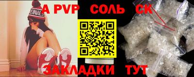 кокаин VHQ Туймазы