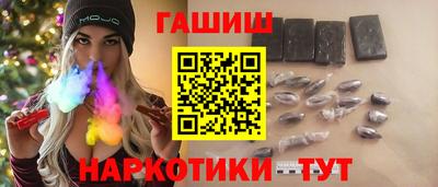 кокаин VHQ Туймазы