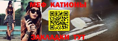 таблы Тула